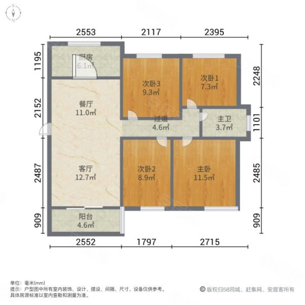 合肥二手房 新站二手房 陶冲湖二手房 陶冲湖别院  您的网络状况不太