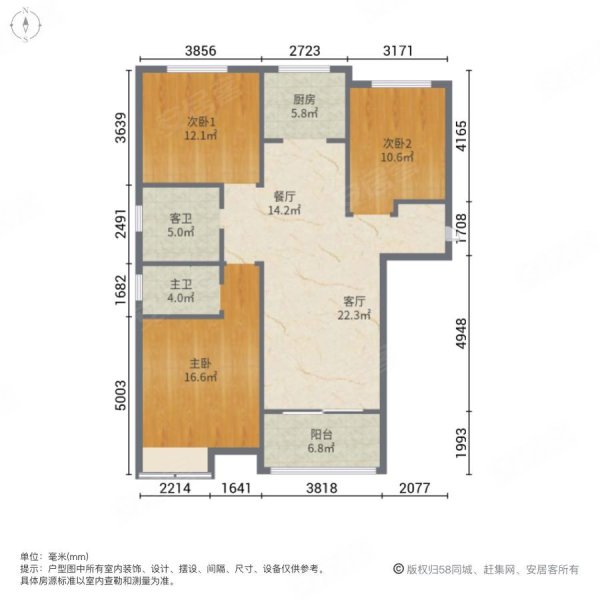 佳润滨河家园公寓住宅