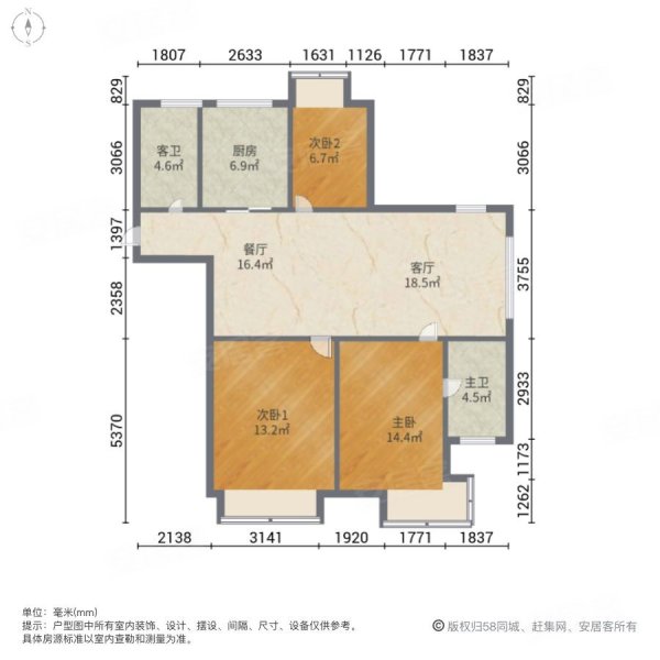 金香花苑3室2厅2卫124㎡南北87.5万