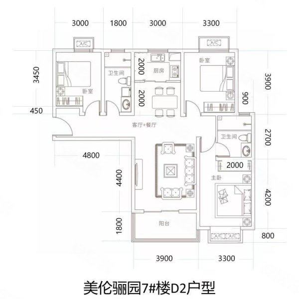 美伦骊园(新房)二手房,94万,3室2厅,2卫,125平米-洛阳安居客