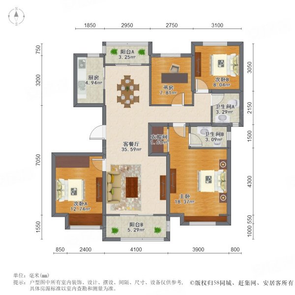 有毛坯新房90120平南北通碧源月湖奕园随时看房