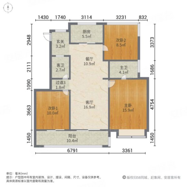 湖畔樾山3室2厅2卫100㎡南北140万