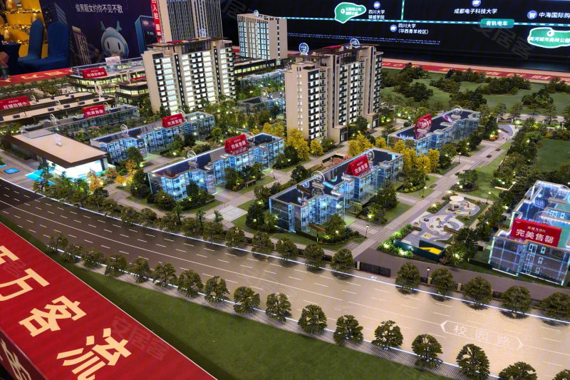 龙湖龙悦台(新房),校园路东段66号-成都龙湖龙悦台()