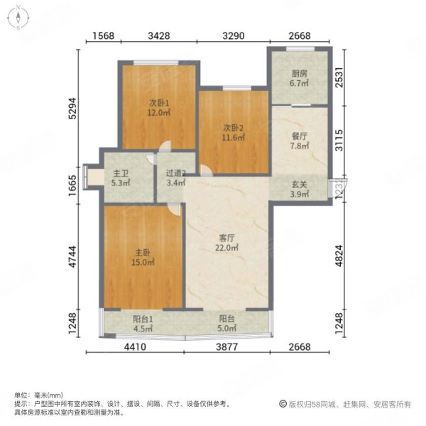 翠湖御景南区二手房,290万,3室2厅,1卫,128.98平米-徐州安居客