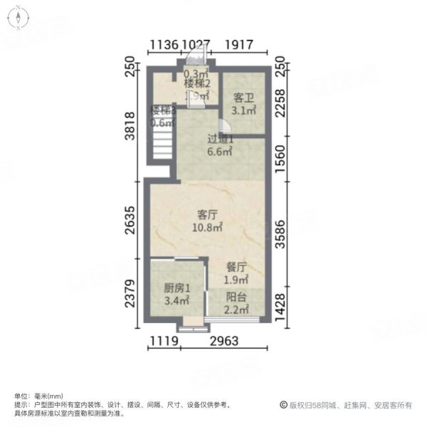 汉阳四新万达单价13万精装修52米带天然气现房新阳广场