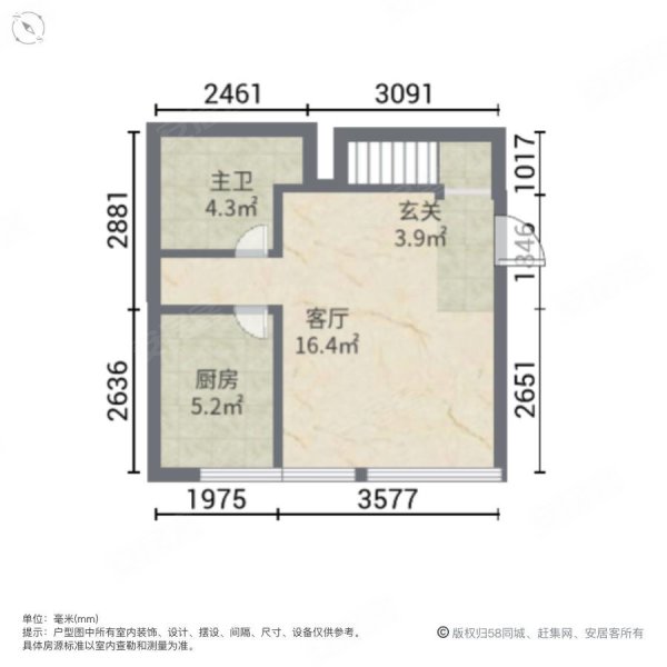 金沙洲万益广场首付6万可入手真实可看看房来电