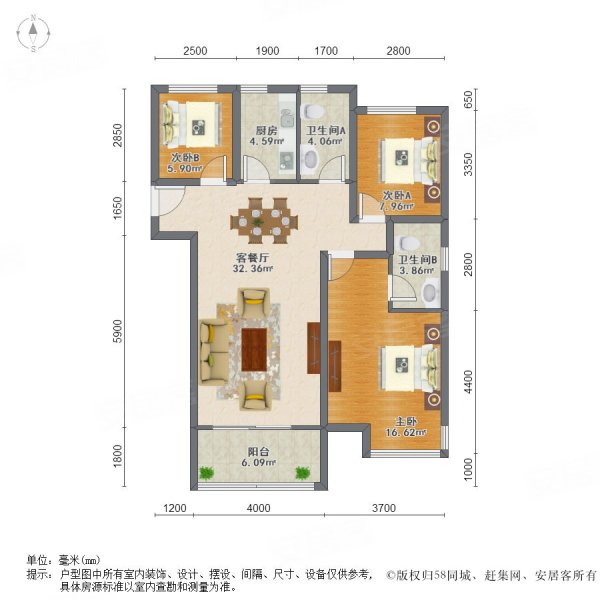 合肥二手房>滨湖新区二手房>万达文旅城二手房>万达文旅新城(临湖苑b