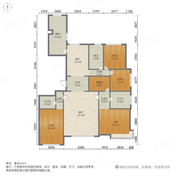 长安豪宅国赫天著现房特价仅3套实景高端社区即住