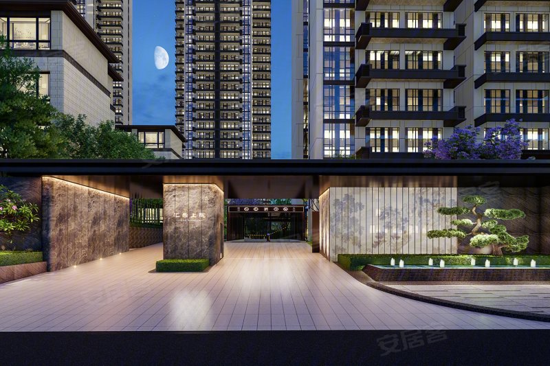 汇乐上院(新房,岷山路256号-德阳汇乐上院(新房)二手房,租房,房价