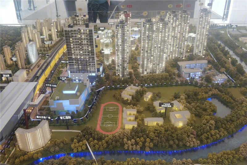 时代印象(新房),广从大道16号太平地铁口-北京时代印象(新房)二手房