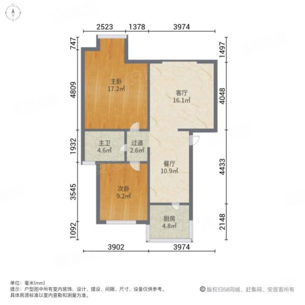 急售欧亚国际精装2房户型方正仅65万