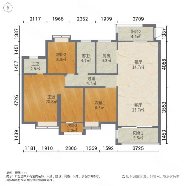 红角洲品质楼盘联泰天禧改善四房高品质江景房