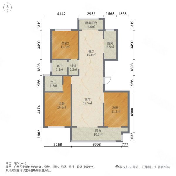 有北国省二院龙湖,磊阳湖畔二手房,142万,3室2厅,2卫,138平米-石家庄