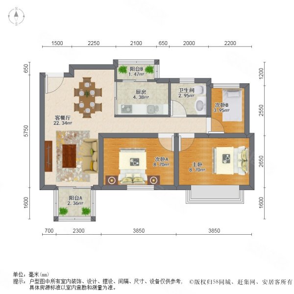 茶山地铁口 丽江五期 湖景房 业主降价急售 捡漏笋盘,新世纪丽江豪园