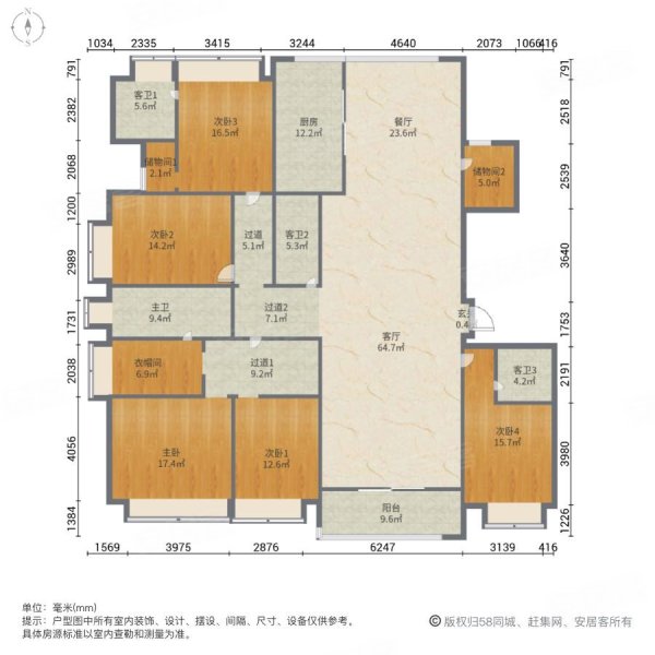 置地双玺滨湖的天花板边户大平层豪宅能看巢湖和公园