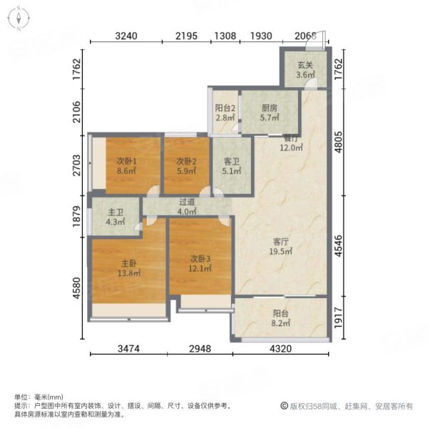 值隆生皇冠花园自住40万豪装实用大四房保养如新一口价