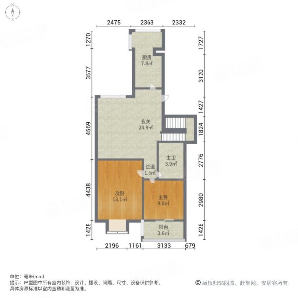 天津房产网>天津二手房>宝坻二手房>宝平街二手房>宝平景苑>