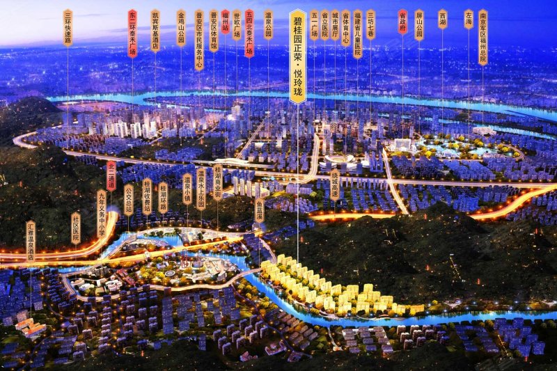 碧桂园正荣悦玲珑(新房),官溪镇后垄路18号-福州正荣