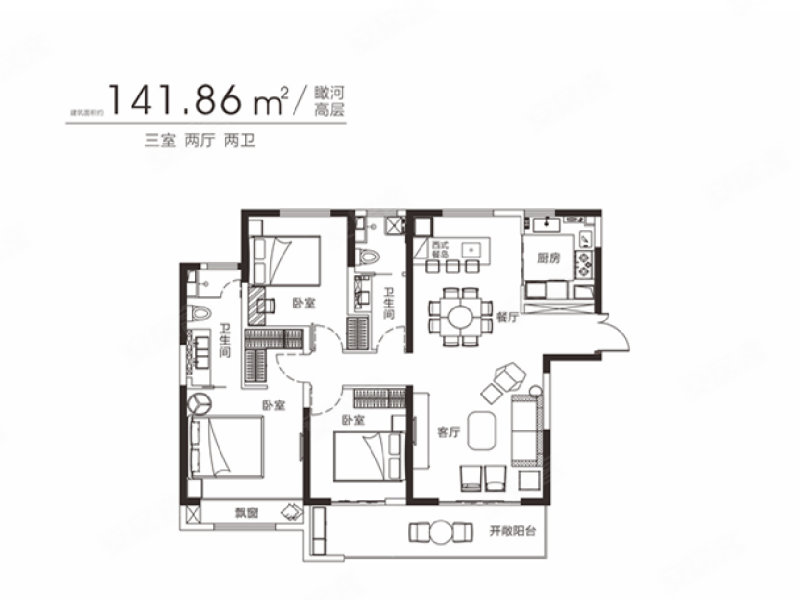 欢迎咨询,格润小镇(新房)二手房,176万,3室2厅,2卫,141平米-洛阳安居