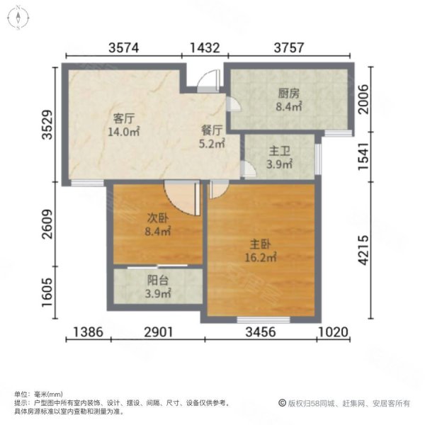 石湖西路 石湖景苑一期两房 纯毛坯 有钥匙 看房方便 有产证