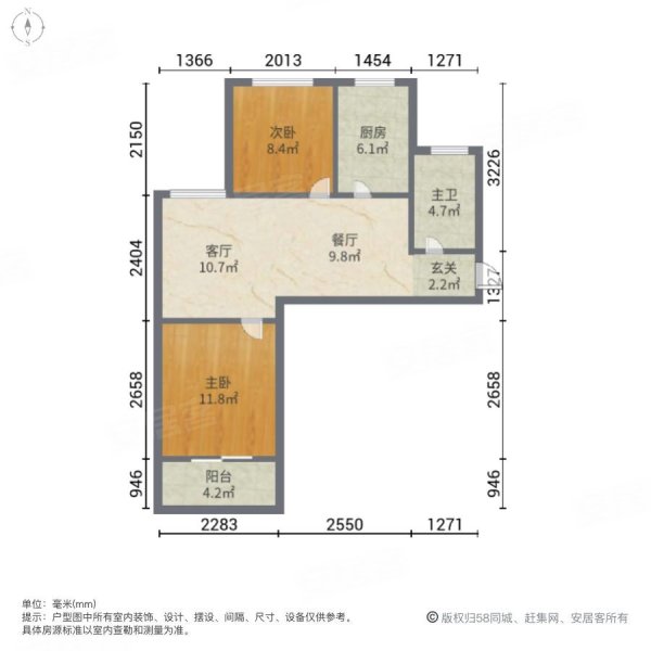 苏州房产网>苏州二手房>常熟二手房>虞山二手房>琴湖家园>