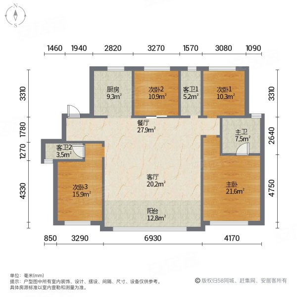 珠江路东精装现房凤栖澜玥194平套四随时可以看