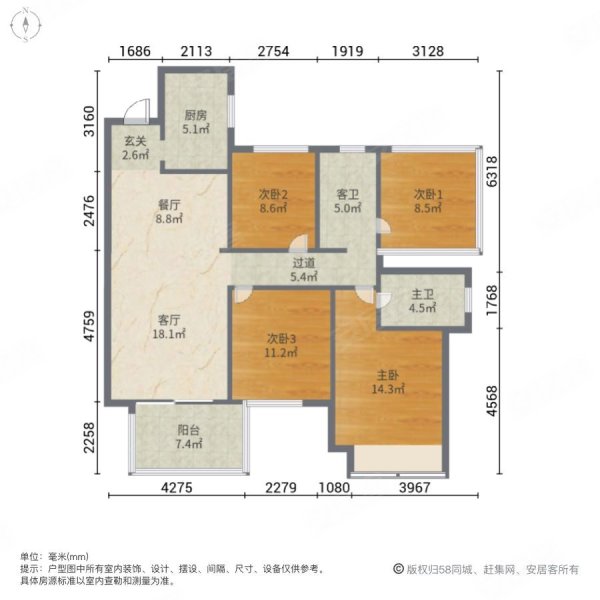 保利领秀前城禧悦都