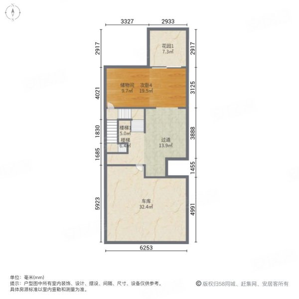 万科翠逸双车位南北花园,全新毛坯位置好,五房高端改善纯别墅,璞悦湾