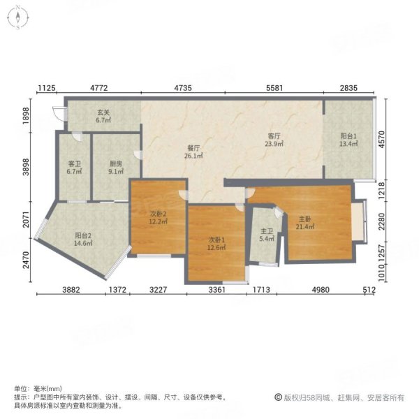 河景房富地蓝泊湾电梯房精装修3室2厅楼层好视野