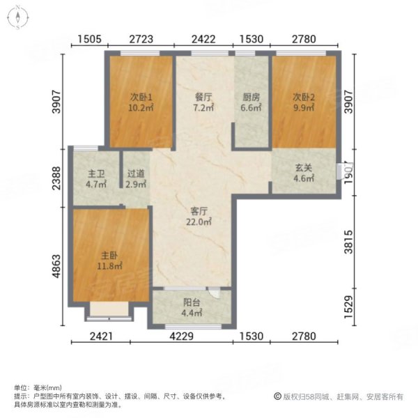 白金汉府 经典三室 四四片内 采光无遮挡 总价超低三室,万国园白金汉