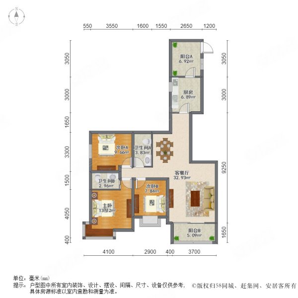 富力唐宁花园3室2厅2卫136.97㎡南698万