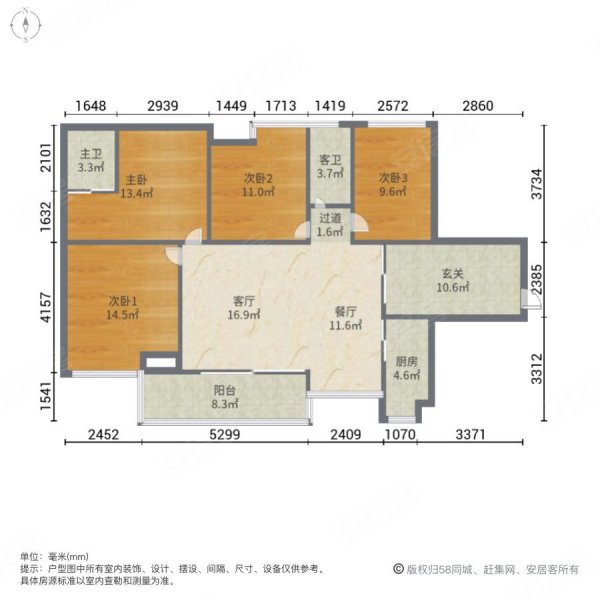 聚龙天誉湾4室2厅2卫185万11491平方米