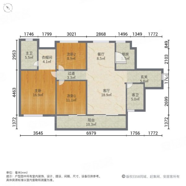 美的西海岸(东区)3室2厅2卫139.37㎡南北125万