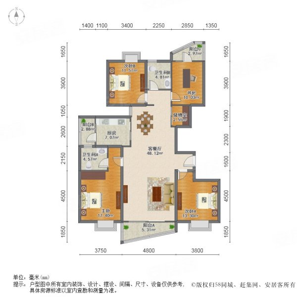 愚园路愚园公馆小高层四房高性价比送产权车位