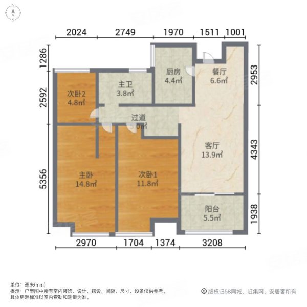 89平电梯房华地森林湖朝南满二居家自住保养好