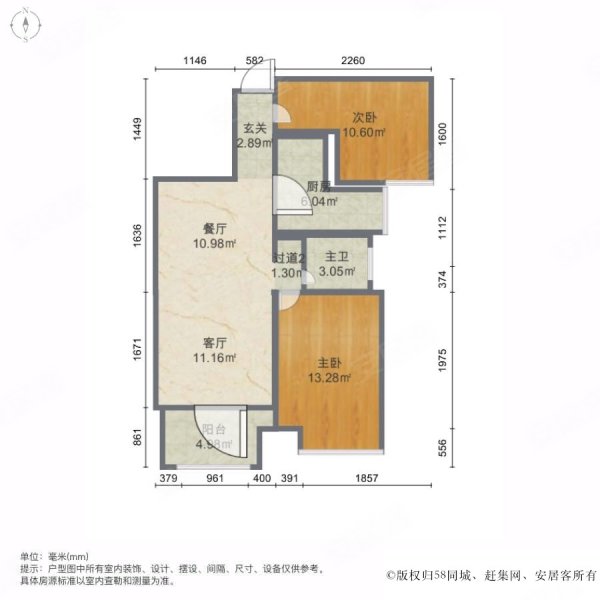 合肥二手房>滨湖新区二手房>万达文旅城二手房>万达文旅新城(临湖苑e