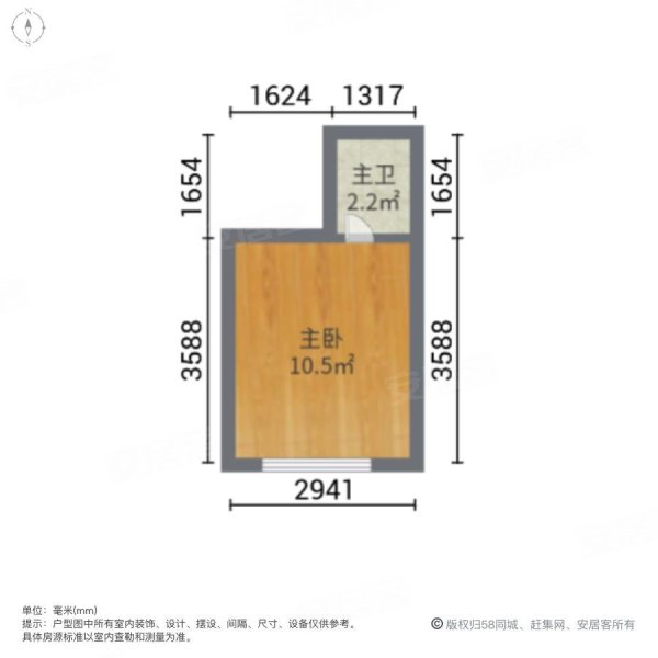 西安房产网>西安二手房>高陵二手房>泾河工业园二手房>水榭花都>