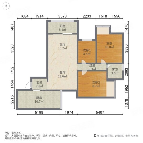 重庆房产网>重庆二手房>綦江二手房>綦江城区二手房>康德城(a2区>