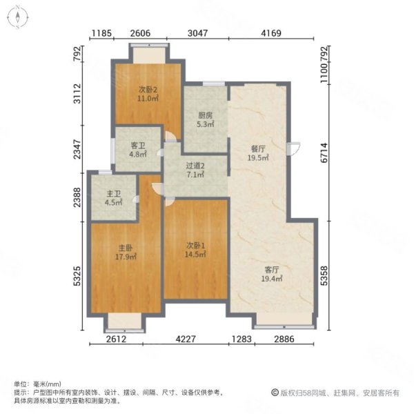 房东诚心出售215万,金都花园二手房,245万,3室2厅,2卫,137平米-无锡