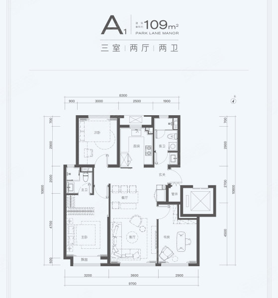 16号线永丰站首付350万起,幸福里润园二手房,905万,3室2厅,2卫,109