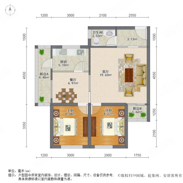 全明户型,万福花园(北院)二手房,95万,2室2厅,1卫,97平米-郑州安居客