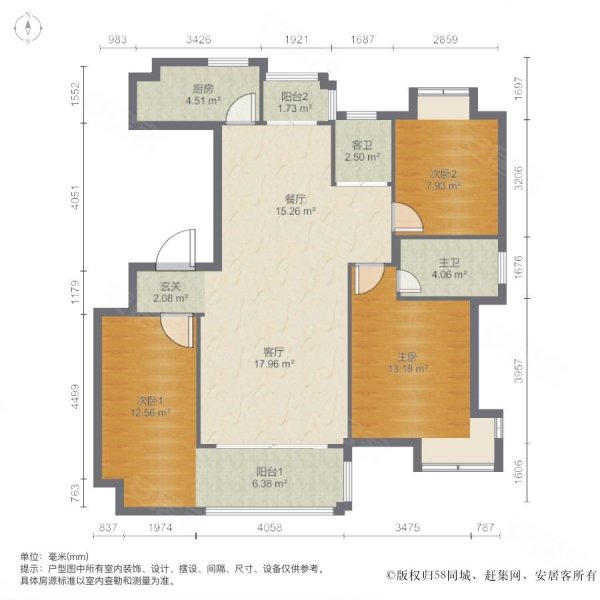 南昌二手房 高新开发区二手房 创新路二手房 紫东嘉园