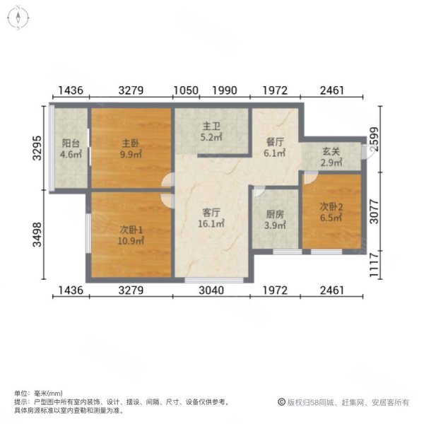 铁合金怡芳苑小区二期