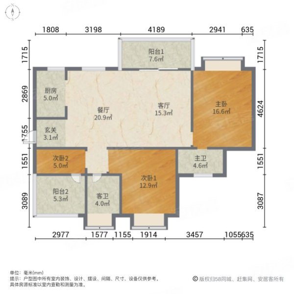 昆明房产网>昆明二手房>五华二手房>泛亚科技新区二手房>吾悦花园>