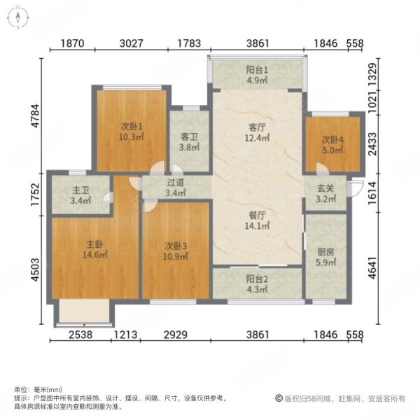 嘉和城白鹭中洲