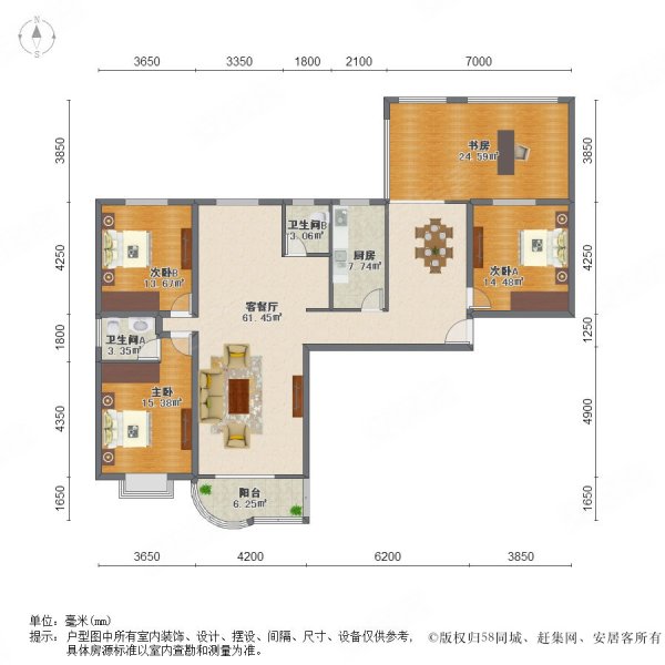 信旺华府骏苑(3-7,9,12栋)4室2厅2卫187.25㎡南北235万