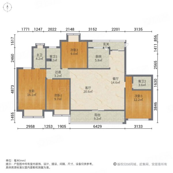 联泰天禧