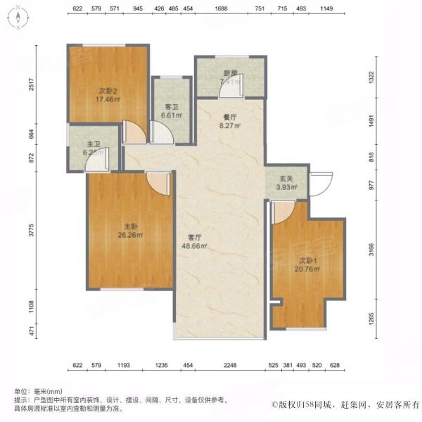 汉峪小高层 两梯两户 中高楼层 视野超棒 随时看 有钥匙,华皓英伦联邦