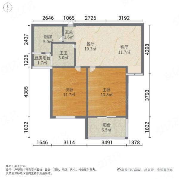 张洼新村兴华苑b区