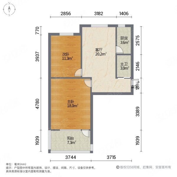 40青园街中间楼层两室总价底祥龙花园大社区进出方便绿化率高